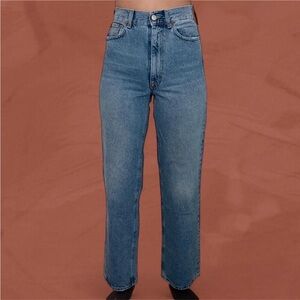 DAGMAR WIDE LEG DENIM JEANS